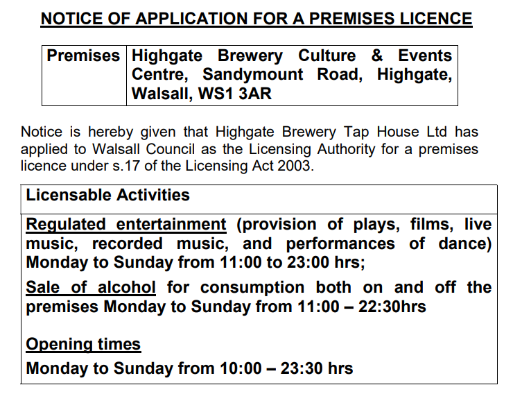 highgate brewery tap house license